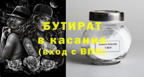 COCAINE Липки