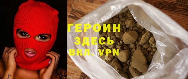 прущие грибы Лихославль