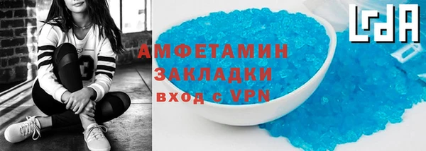 хмурый Абдулино