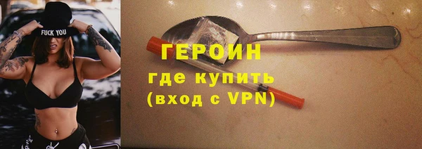 хмурый Абдулино
