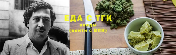 хмурый Абдулино