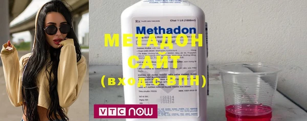 меф VHQ Лиски