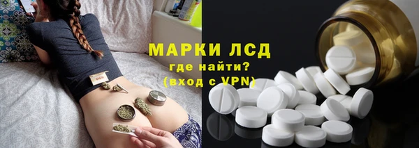 apvp Абинск
