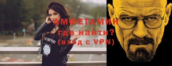 хмурый Абдулино