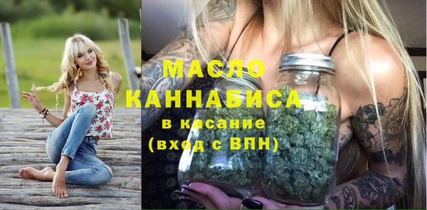 apvp Абинск