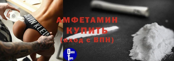 меф VHQ Лиски