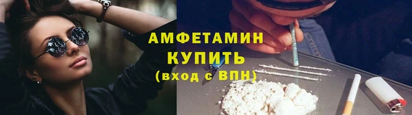 хмурый Абдулино