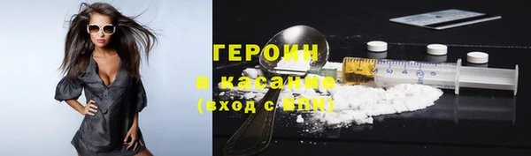COCAINE Липки