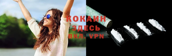 меф VHQ Лиски