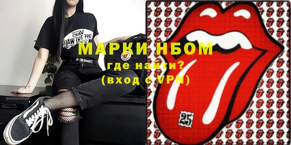 хмурый Абдулино