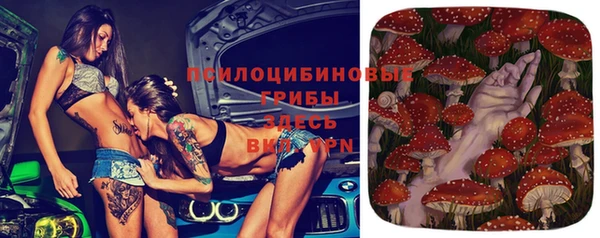 COCAINE Липки