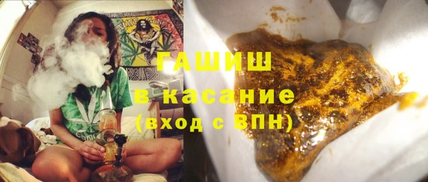apvp Абинск