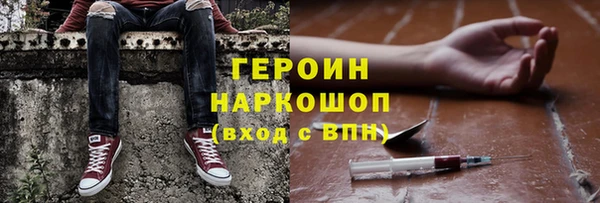 apvp Абинск