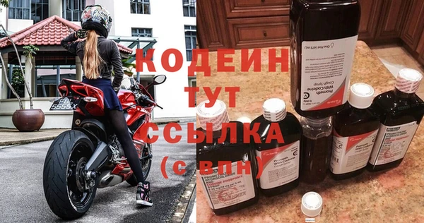 хмурый Абдулино