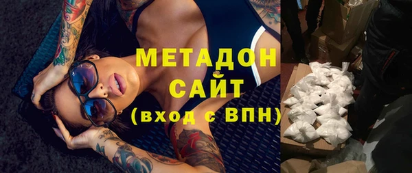 хмурый Абдулино