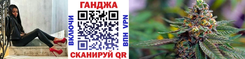 Конопля Bruce Banner  где купить наркотик  Прохладный 